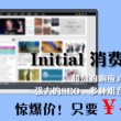 彩吧图库a13丹东综合版