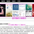 彩吧论坛大乐透字谜