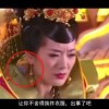 118 开奖直播现场香港历史开奖