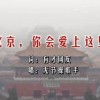 3d试机号开奖号码走势图带连线图